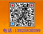 优良办事
