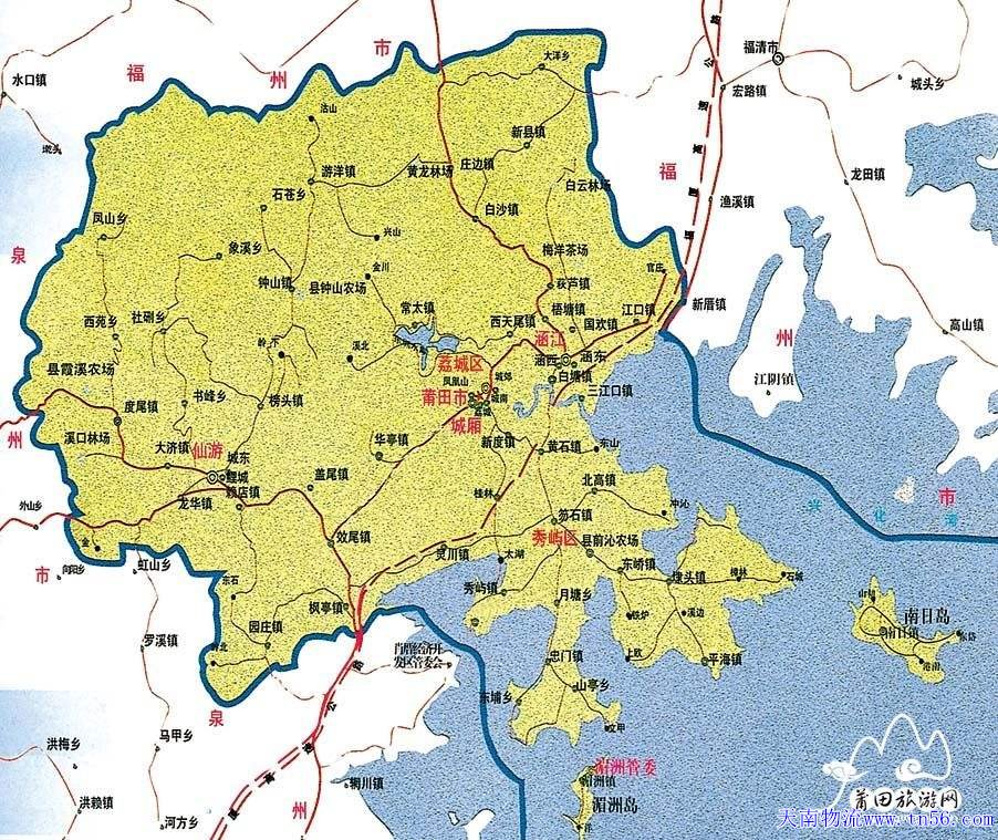 天南物流莆田市舆图