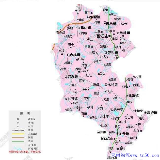 天南物流晋江市舆图