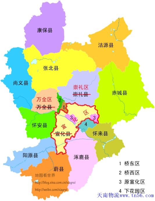 东莞到张家口物流舆图