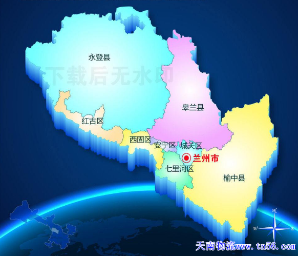 东莞到兰州市物流舆图