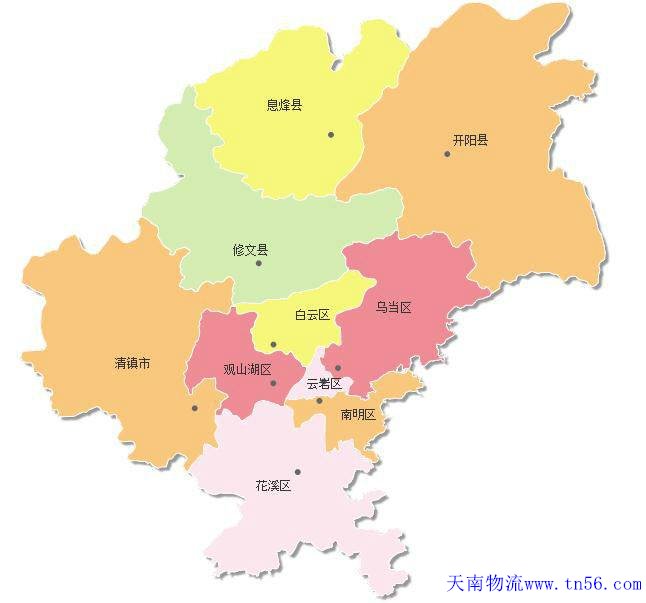 东莞到贵阳市物流舆图