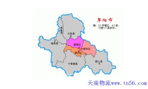 东莞到阜阳市物流舆图
