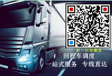 天南物流vuwkc.cn