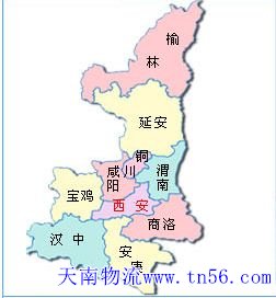 陕西舆图