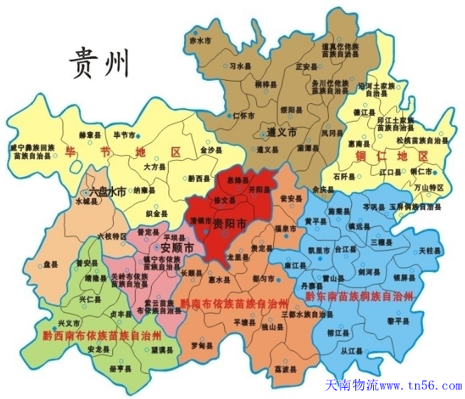 贵州省舆图vuwkc.cn