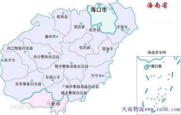 海南省舆图vuwkc.cn